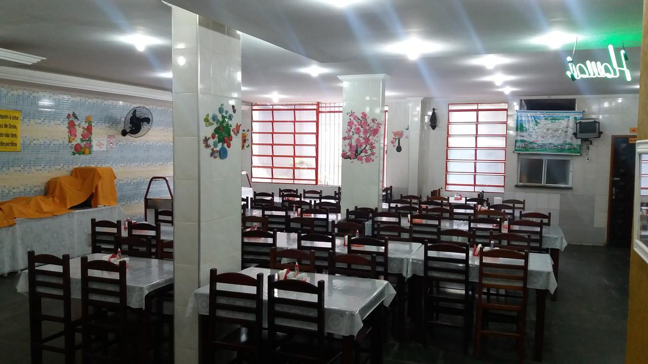 Hotel Aparecida Do Norte 외부 사진